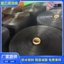 �F؛����ϩ��ɫ1����ixpe���޸����p��������ӮaƷ��Ļ��ˮ�ܷ�