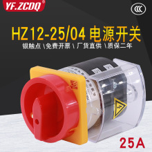 ԴД_PHZ12-25/04 380VC·ؓɿɒi25ADQM