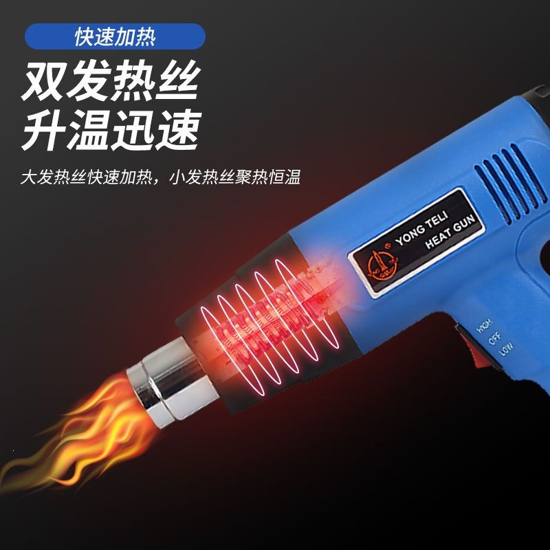 Строительный фен Other XB-1500W