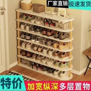 Ь�ܶ��Ӻ���Ь�����P�����ռ{����������ñ�gЬ���Ӹ�Ь�������