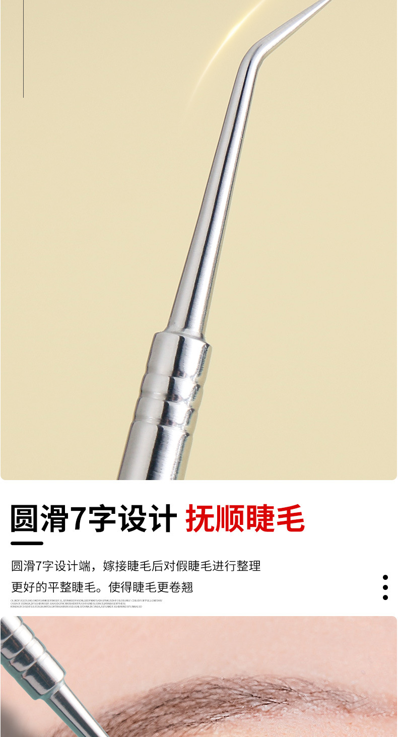 详情_03.jpg