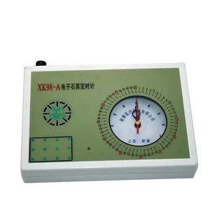 J898 Sub-Package Timer Xk Quartz Timer Clock Timing Quartz Clock Postal and Telecommunications Meter a Pin Timer Clock Other G3