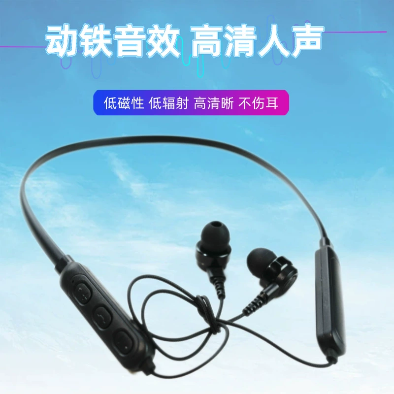 Кросс-бордер Bluetooth гарнитура на основе железа с басами, чистый звук HIFI, активное шумоподавление, естественный голос
