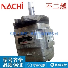 不二越齿轮泵IPH-5B排量40/50/64/8 NACHI齿轮泵IPH-5B-64-11油泵