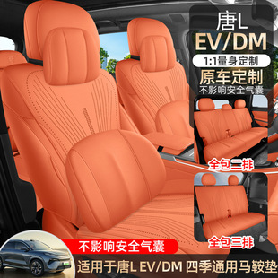 �ȁ�����L���|2025�� DM 200KM��򌼤�����_��Ş�͌�܇�����R���|