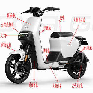 �m��Сţ�¿�G2늄�܇�⚤܇��PP�����ϰ�ǰ���ǰ���������_