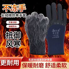 �붦�L�q�޷������׶����ɻ��p�z���z�ڱ��@ˇ��