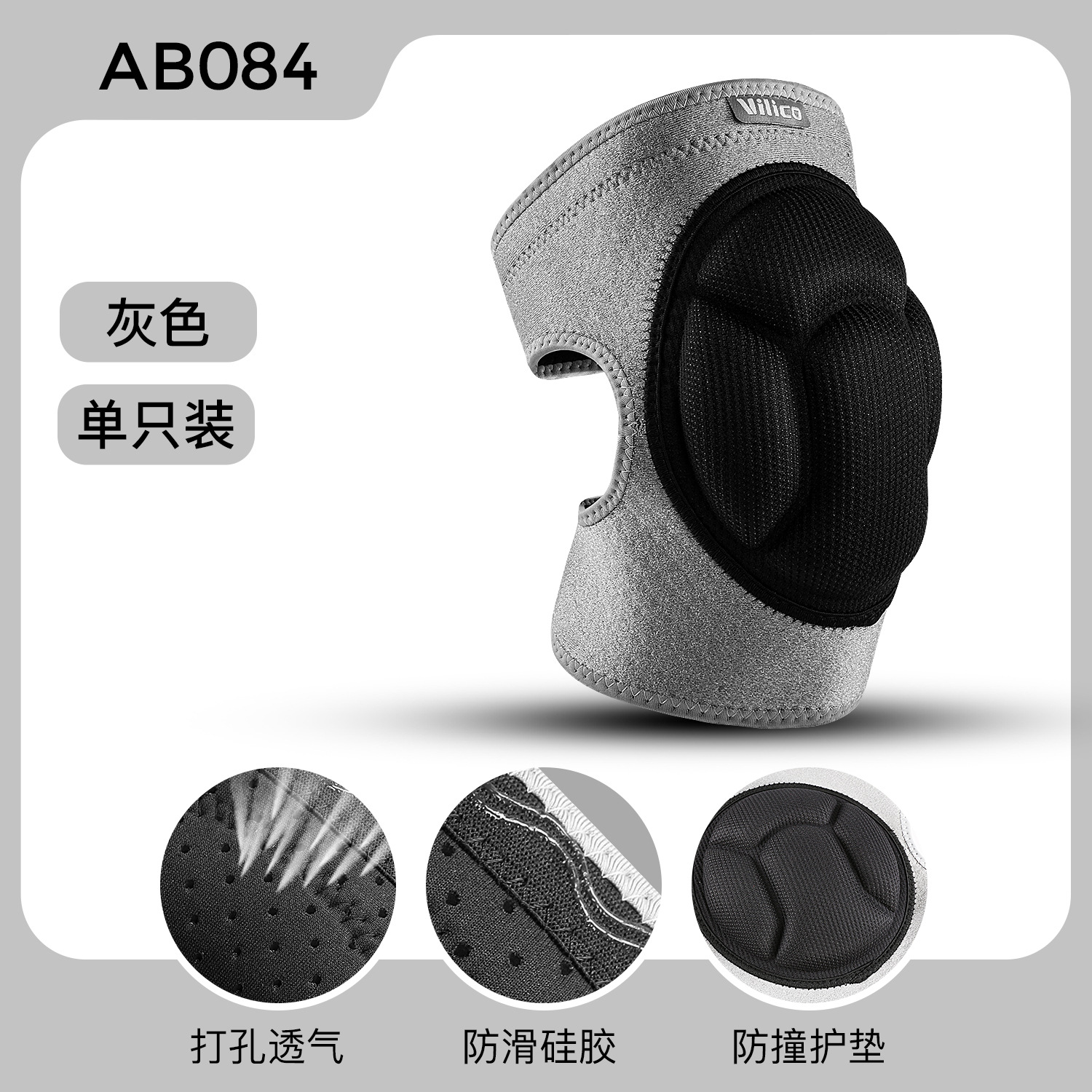 Protectores Deportivos Anticolisión con Velcro, Transpirables, Cómodos, Reductores de Presión, para Correr y Baloncesto, Rodilleras, Protectores de Piernas, Venta al Por Mayor