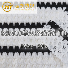 240�˜찱ɫ���l�y�A������� ᘿ������l�y���� �pɫ���}���g�l