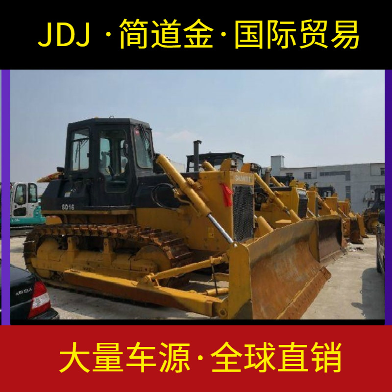 二手推土机 山推160湿地 220干地 320大型 九成新 包送货