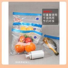 ?��ձ��r��늄ӳ���ʳ�ﱭ���ռ{���s���������ՙC��