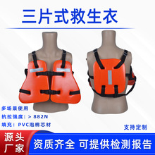 ˮ���Ԯ��Ƭʽ������ʯ�͹����R�״��þ�Ԯ����Ư���_���b��