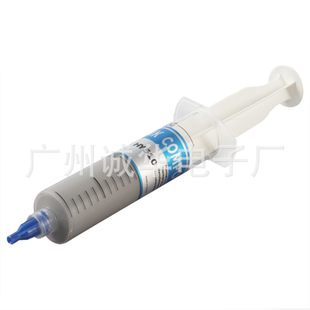 Thermal silicone grease HY510 syringe heat dissipation paste 1.42-6.5W computer cpu silicone grease high thermal conductivity paste big needle Gray