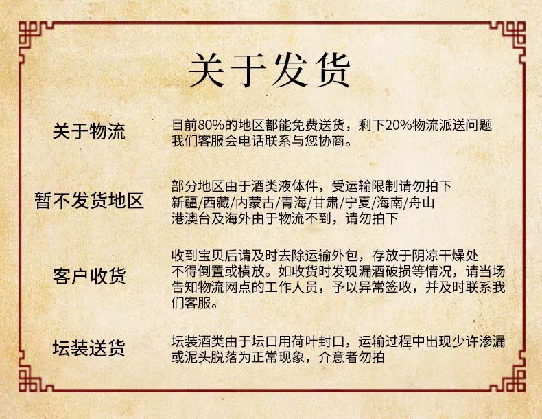 02770bcba7df18dff24ae1b3e0be81