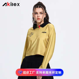 街头足球服定制美式复古足球运动圆领宽松长袖潮牌T恤加油比赛服