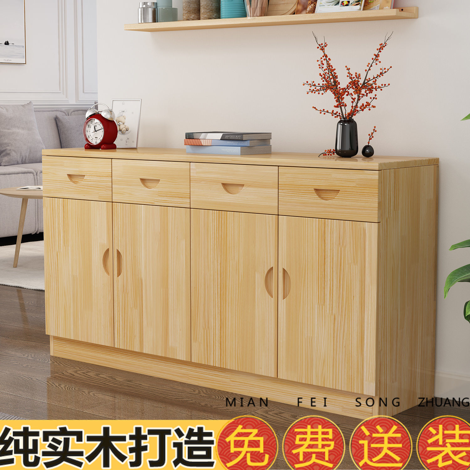 实木餐边柜松木储物柜厨房碗柜客厅落地柜带门橱柜酒柜家具飘窗柜