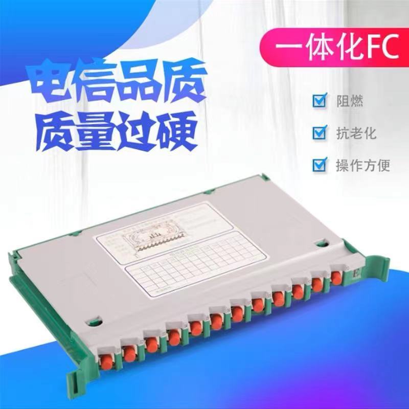 微信图片_20210823165531