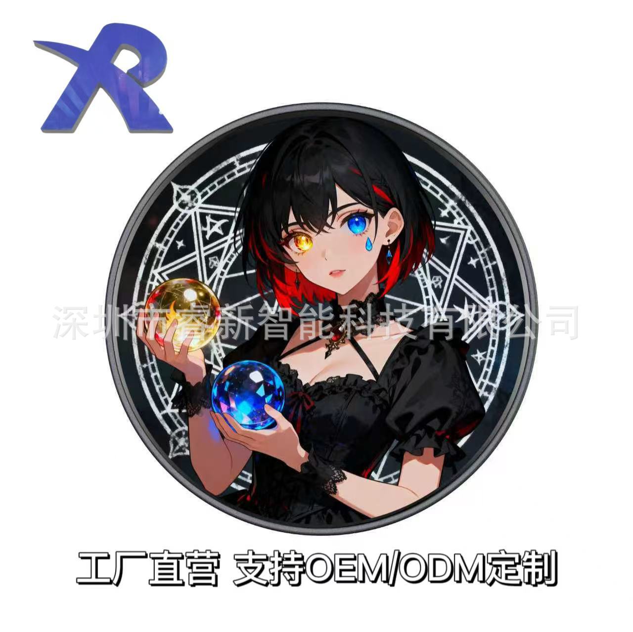 0e7a6444370a528ae622efd4f61891