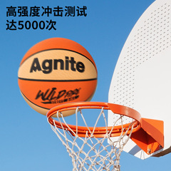 Deli Angelite FD116 Sports Basketball No. 7 Basketball Moisture Absorbent PU Skin Wear-Resistant Student Training Net Needle