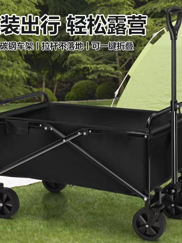 キャンプ車カートキャンプ車屋外キャンプ折り畳みカートキャンプトレーラー携帯用軽量買い物車|undefined