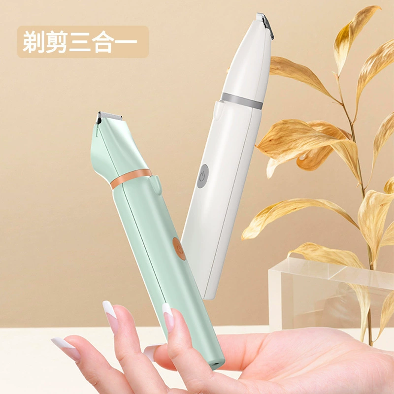 Paike — маленькая прозрачная электрическая машинка для стрижки собак, переносная бритва, электрическая машинка для стрижки, электрическая бесшумная машинка для стрижки домашних животных.