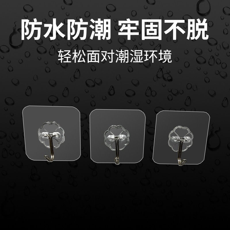 No-Drill Transparent Hooks, Traceless Adhesive Wall-Mounted Hooks, Heavy-Duty Suction Cup Hooks for Kitchen and Dormitory Doors, Strong Load-Bearing No-Drill Transparent Hooks, Traceless Adhesive Wall-Mounted Hooks, Heavy-Duty Suction Cup Hooks for Kitchen and Dormitory Doors, Strong Load-Bearing
