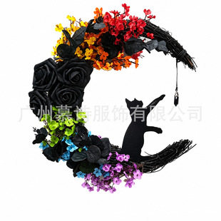 �f�}������؈���hӭ����õ����b��������b�Halloween Wreath