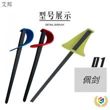 ?ĭ􄦓􄦆Ƀͯĭ؄儦W׃@LlСWӖ