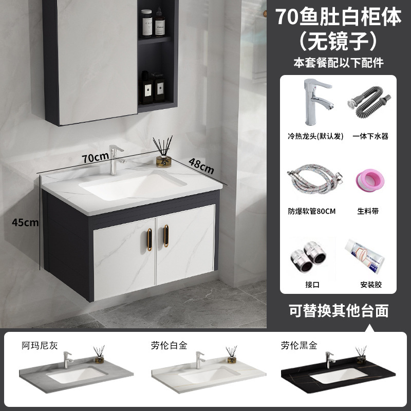 Montado en la pared gabinete de baño de aluminio espacio combinación moderna minimalista lavabo de baño lavabo Mesa de roca placa lavabo piscina