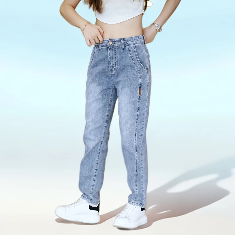 Summer Men's Straight-Leg Harem Cropped Jeans 2025 New Stretchy Trendy Versatile Men's Long Pants