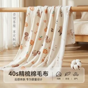 A��p��ᘿ����aӡ����ë�� 40֧���������ˮ�����޲��ϋ�ͯ����