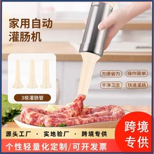 ���ù��c�C�ֳּ���С�Ͷ๦��ȫ�Ԅ��ԄӉ���������l���c��l�C