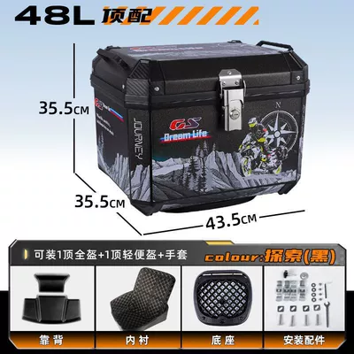 Large Capacity Trunk Scooter – Motorcycle trunk - top-package-lining-backrest-shock-absorbing-bottom-plate-great-value-new-color-g48l-explore-black