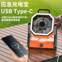 ¶�I�L��USB��������ڳ�늌����������L�m�����L�������y