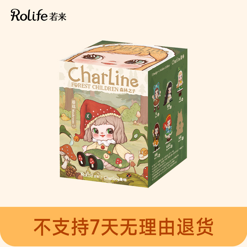 Rollife Ruo Lai Charlene Forest Son Series Girl Blind Box 2025 Nuevo juego de moda en stock