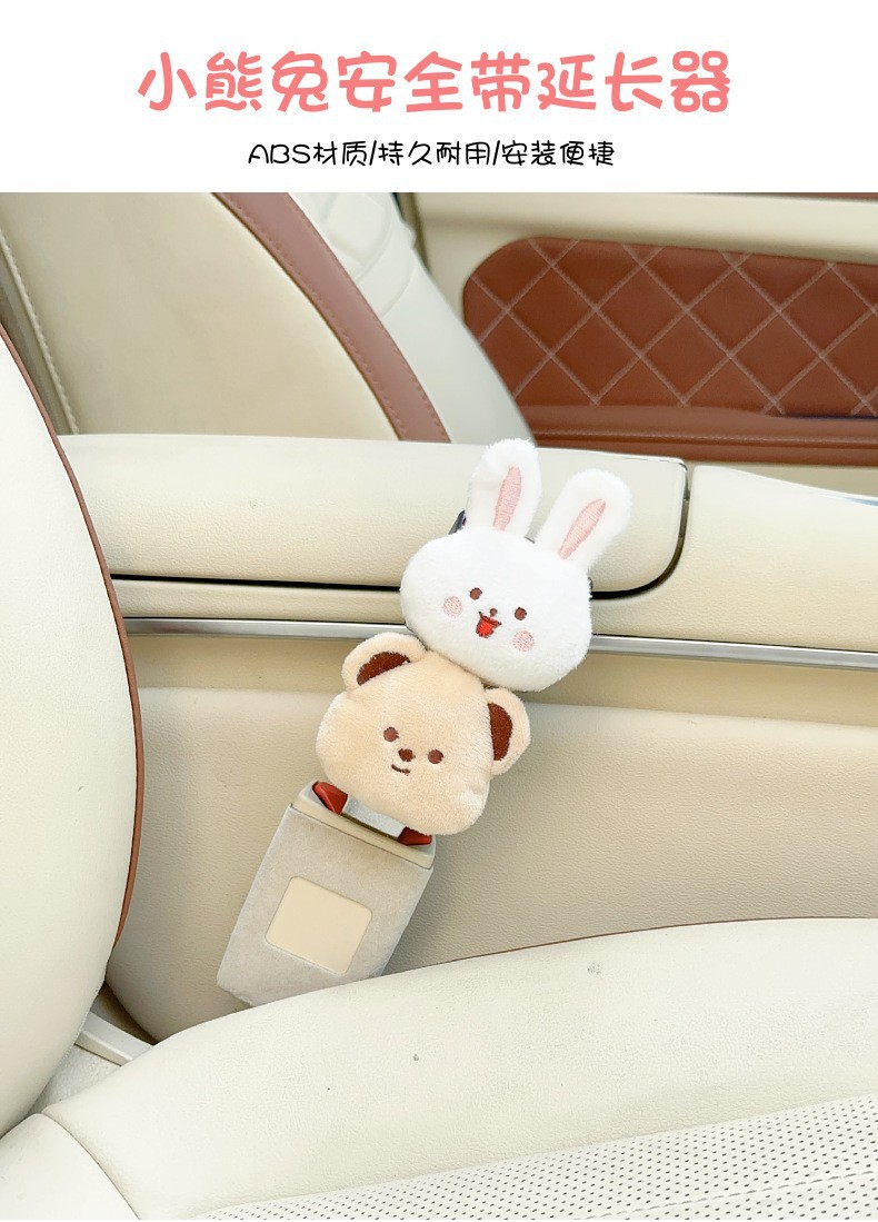 Seat Belt Extension Buckle Car Safety Belt Protective Cover for Kidsren and Pregnant Women Cartoon Cute Car Interior Supplies for Women