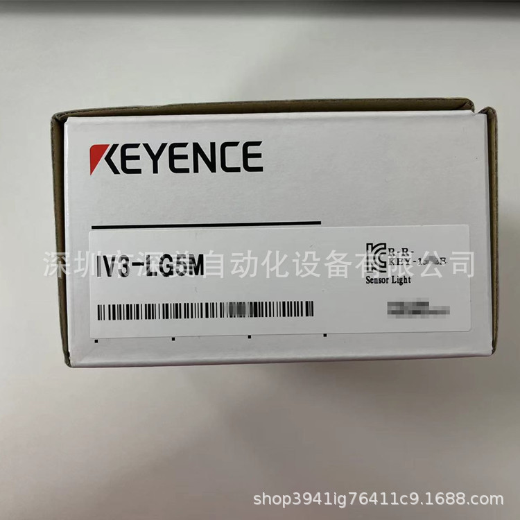 KEYENCE基恩士IV3-LG5M,IV3-LG6C图像识别传感器全新原装正品议价