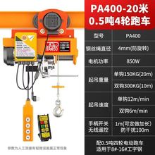 늄Ӻ��J220V���C����С�����������C���ؙC�¿��Ƅ�ʽ��������܇