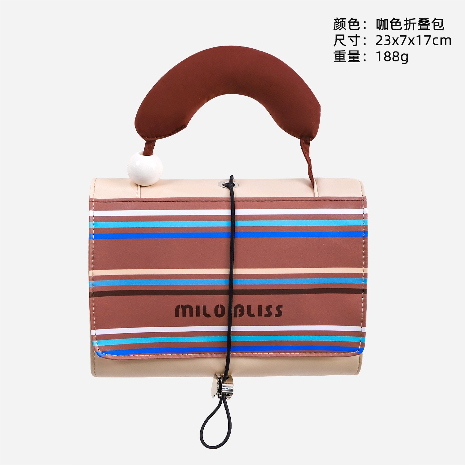 살색 접이식 가방