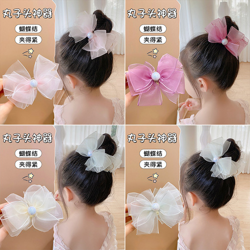 Children's hairpin headdress sweet princess baby bow ball head fixed artifact grabber hairpin girls hair accessories