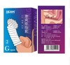 取悦 Pulling finger fun adults, sex products, husband and wife sex toy fingers buckle wolf braces, men and women SM props