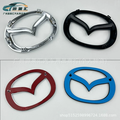 Grille Emblem, Rear Trunk Car – Car logo
