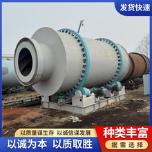 ���֝LͲ��əC �B�mʽ�ĩľм�LͲ��əC ���Iɳ�ӝLͲ��əC