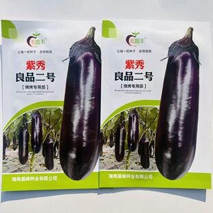 ������Ʒ��̖��������ѷN�����ϼt�^β�����g�A����׼�āӲ�Ⱥ�