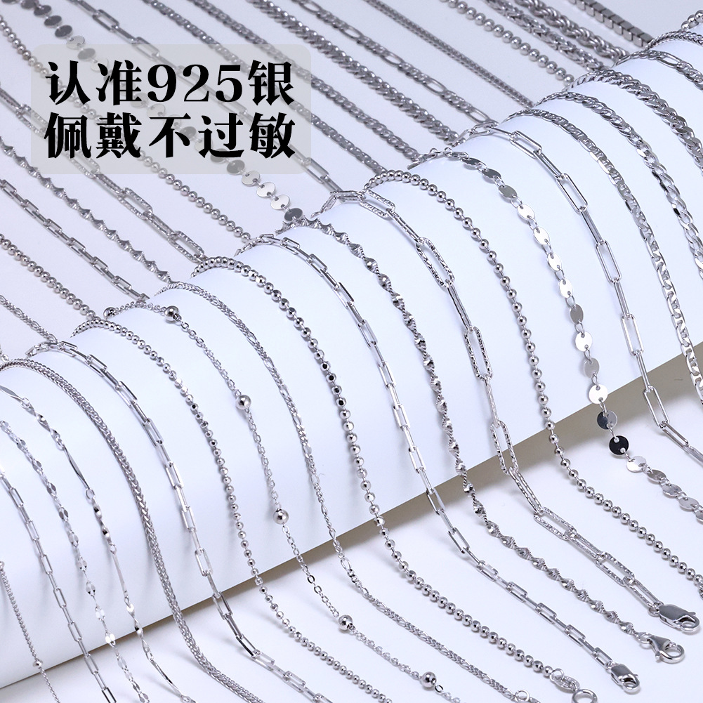 Collar exclusivo transfronterizo fábrica al por mayor de Plata de Ley 925 cadena llana cadena cubana cadena de giro del coche DIY colgante-cadena libre