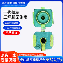 IPEX�쾀�� 1�����