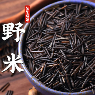 Ұ������׼��ô��M�ں������׏S��ֱ�l���]������ּZ����la