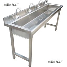 ���ò��P�ˮ�۳؎�֧�܏N���βیWУˮ��ϴ��ϴ���׃��@ϴ��