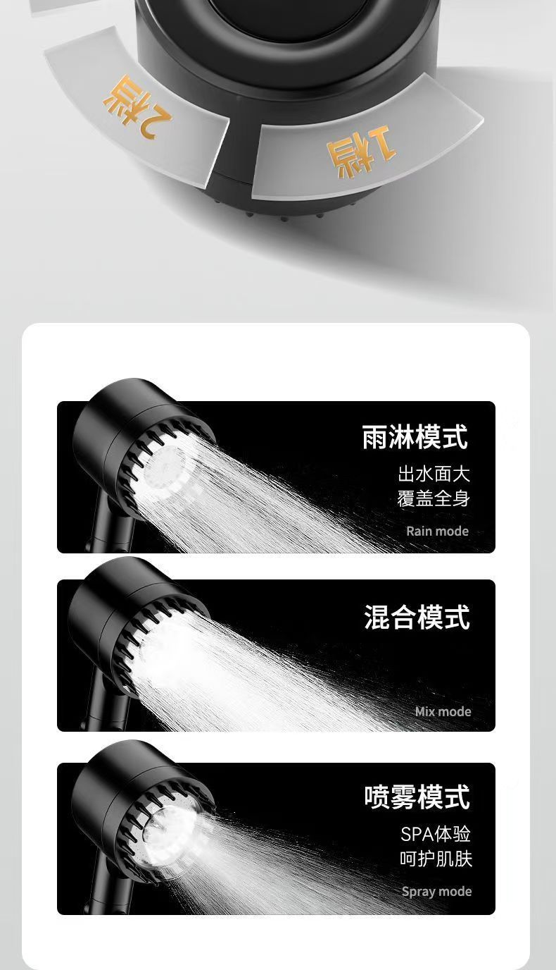Household high-pressure shower head, bathroom heater, hair dryer, showerhead, rain shower, massage showerhead, bathing wonder undefined