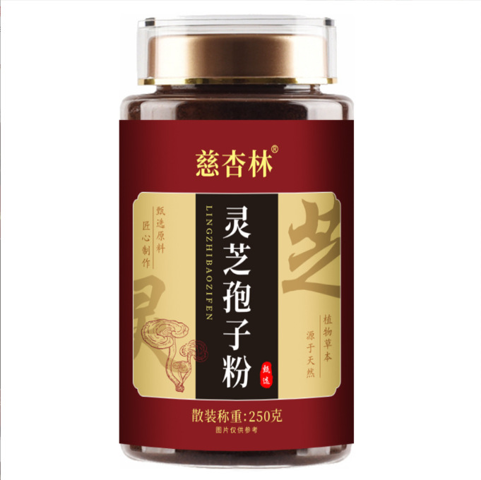 Lingzhi Spore Powder Ling Zhi Fu Zi 250g Bottle Broken Wall Ganoderma Powder Daily Herbal Wellness details